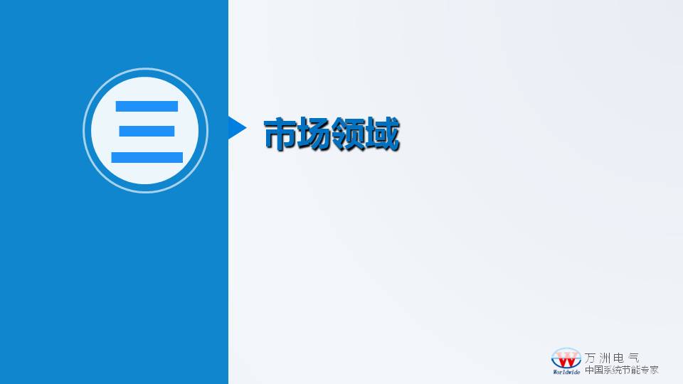 幻灯片44.JPG